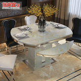 实木大理石圆餐桌椅组合简约 现代长方型伸缩欧式客厅吃饭桌餐台