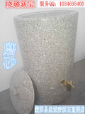 纯天然麦饭石18升直桶 净水器 活水器 饮水桶 水缸 饮水机包邮