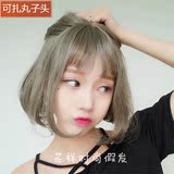 韩国学生奶奶灰假发女短发空气刘海内扣微卷BOBO头逼真闷青色直发
