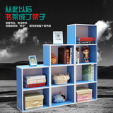 促销简约书架组合柜韩式现代带门儿童小孩彩色置物架单个书柜特价