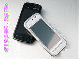 包邮Nokia/诺基亚 5233 5230直板触屏手写智能正品学生备用手机