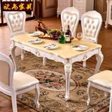 欧式奢华大理石餐桌全实木雕花长方形餐桌客厅组装6人白色吃饭桌