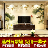 现代中式电视背景墙瓷砖 客厅瓷砖背景墙艺术装饰壁画 和气生财