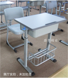 单人课桌椅升降椅凳单人辅导培训学习桌子组合厂家特价