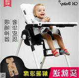 CHBABY儿童餐椅多功能可折叠宝宝餐椅吃饭餐桌椅便携座椅婴儿餐椅