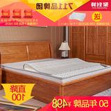 椰棕儿童床垫1.5m1.8米拆洗老人薄棕垫 偏硬经济型单双人学生床垫