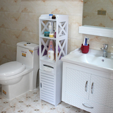 防水浴室边柜侧柜厕所抽纸马桶架卫生间夹缝储物柜 洗手间收纳架