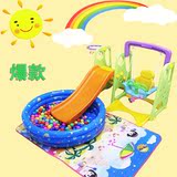 幼儿园宝宝儿童滑梯秋千组合室内外家用小型多功能户外玩具三合一