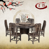 鸡翅木圆桌餐桌椅组合如意圆餐桌 纯实木红木饭桌中式仿复古家具