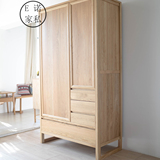白橡木两门衣柜 简单实用立式橡木衣柜收纳柜储物柜