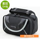 索尼dv包摄影机包相机DV包数码摄像机包便携时尚单肩耐用摄影机包