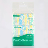 全棉时代 居家纯棉柔巾 湿水可用干湿两用巾洁面抽纸巾100抽X6包