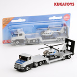 德国Siku正品特价合金汽车模型儿童玩具直升飞机运输拖车卡车1610