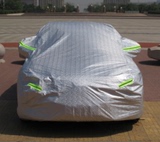 包邮2015新款上海通用新款宝骏560专用车衣车罩防晒防雨冬季加厚
