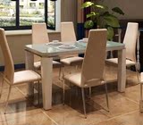 创意餐桌椅 小户型长方形钢化玻璃餐桌椅组合6人吃饭桌 现代简约