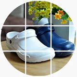 2016医生防滑厨师鞋工作鞋医生鞋护士手术室防护鞋透气鞋礼品