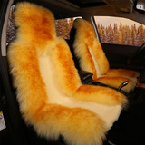 新款冬季澳洲纯羊毛汽车坐垫高低毛座垫毛绒坐垫皮毛一体羊皮坐垫