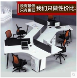 成都办公家具钢架办公桌职员办公桌椅组合4人6人8人员工卡座定做