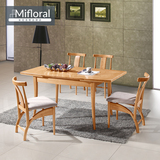 北欧风格全实木餐桌椅组合简约现代日式餐桌伸缩多功能餐桌小户型