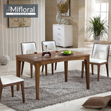 北欧风格全实木餐桌椅组合简约现代小户型日式长方形原木色餐桌椅