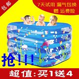 包邮四环充气方形婴儿游泳池儿童家用加厚保温加大水池戏水池佩兰