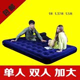 包邮吉龙气垫床充气床1.5米双人加大1.8米超大1米单人加厚家用