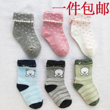 包邮小米米婴儿袜子宝宝四季款男女童袜3对装带防滑 婴儿防滑袜子