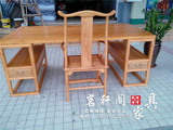 榆木画案书法桌中式写字台大班台实木办公桌主管桌原木桌椅可定做