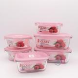 粉色玻璃饭盒lock保鲜盒圆形长方形glass水果盒子便当盒