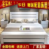 床全实木床双人床1.8米 单人床1.5米1.2米 现代简约松木白床特价