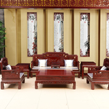 红木沙发 非洲酸枝木沙发 东阳中式古典家具组合国色天香雕刻花鸟