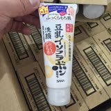 日本SANA莎娜 天然豆乳洁面美肌女士洗面奶150ml 保湿 控油