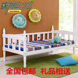 欧式实木儿童床带护栏单人床婴儿白色小床拼接加宽男孩女孩松木床
