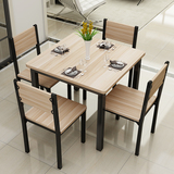 正方形圆角餐桌简约现代钢木餐桌椅组合一桌四椅餐厅饭店餐桌定做