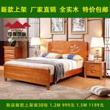 现代简约中式全实木床橡木1.2米1.5米婚床成人单人双人儿童储物床