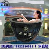 景德镇陶瓷洗浴大缸 洗浴缸1.1米温泉泡澡缸 日本极乐汤大缸厂家