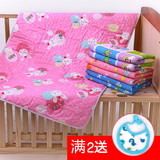 80*120cm婴儿隔尿垫纯棉防水可洗宝宝儿童床垫经期防漏老人护理垫