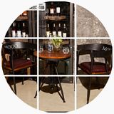 2016见描述组装美式乡村复古做旧凳子桌椅软垫咖啡厅铁艺沙发餐椅