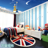 3D天花板吊顶墙纸 现代简约蓝条卧室客厅壁布儿童房 星空星星壁画