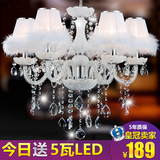 现代简约 时尚田园白色水晶吊灯 欧式吊灯客厅餐厅公主卧室吊灯