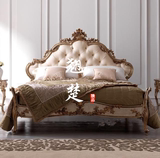欧式宫廷真皮大床 新古典实木雕花双人床 法式布艺床铺美式橡木床
