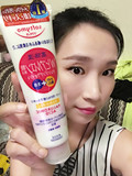 日本代购 高丝kose softymo 透明质酸高保湿卸妆洁面膏190g