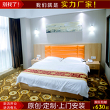 商务快捷酒店宾馆家具客房床公寓标间实木床靠软包1.8m米全套定做