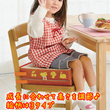 日本COGIT卡通儿童增高坐垫 餐椅增高可调节便携椅垫 学生矫姿