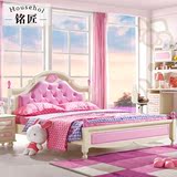 韩式床儿童房套房家具组合儿童床女孩公主床1.5米粉色床单人床