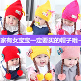 韩版秋冬季婴儿童帽女宝宝假发帽子3-6-12个月0-1岁小女孩公主帽