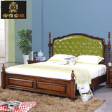 美式床乡村全实木卧室家具现代简约欧式1.8m双人床2米真皮高箱床