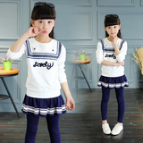 女童新款海军服休闲套装儿童中国风女孩海军服两件套潮流运动制服