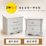 简易欧式烤漆床头柜简约现代象牙白色 韩式宜家床边实木柜子斗柜