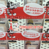 日本代购Ettusais艾杜纱雪纺柔肤丝滑亮肌粉饼迪士尼米奇限定现货